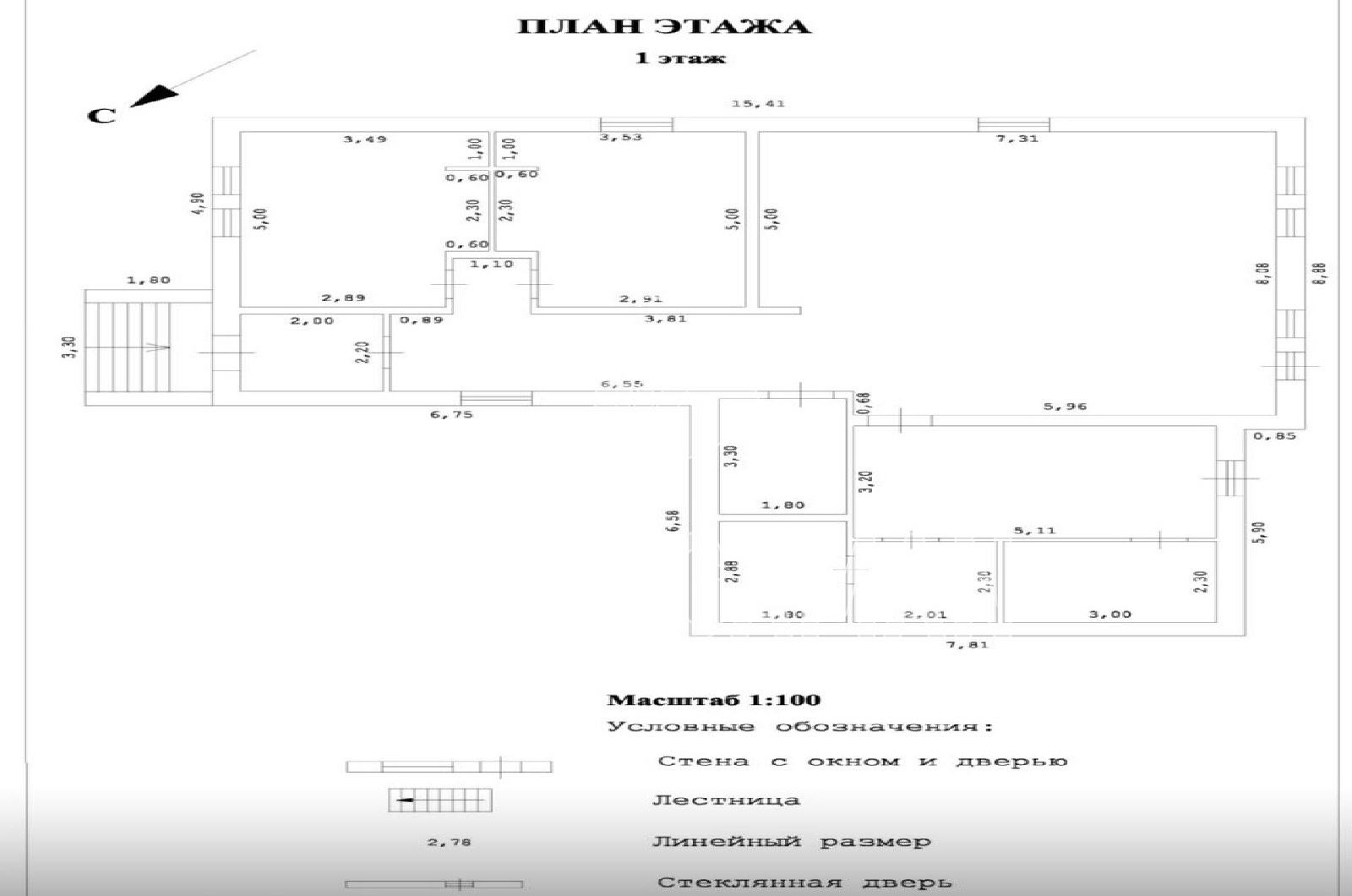 Планировка лота
