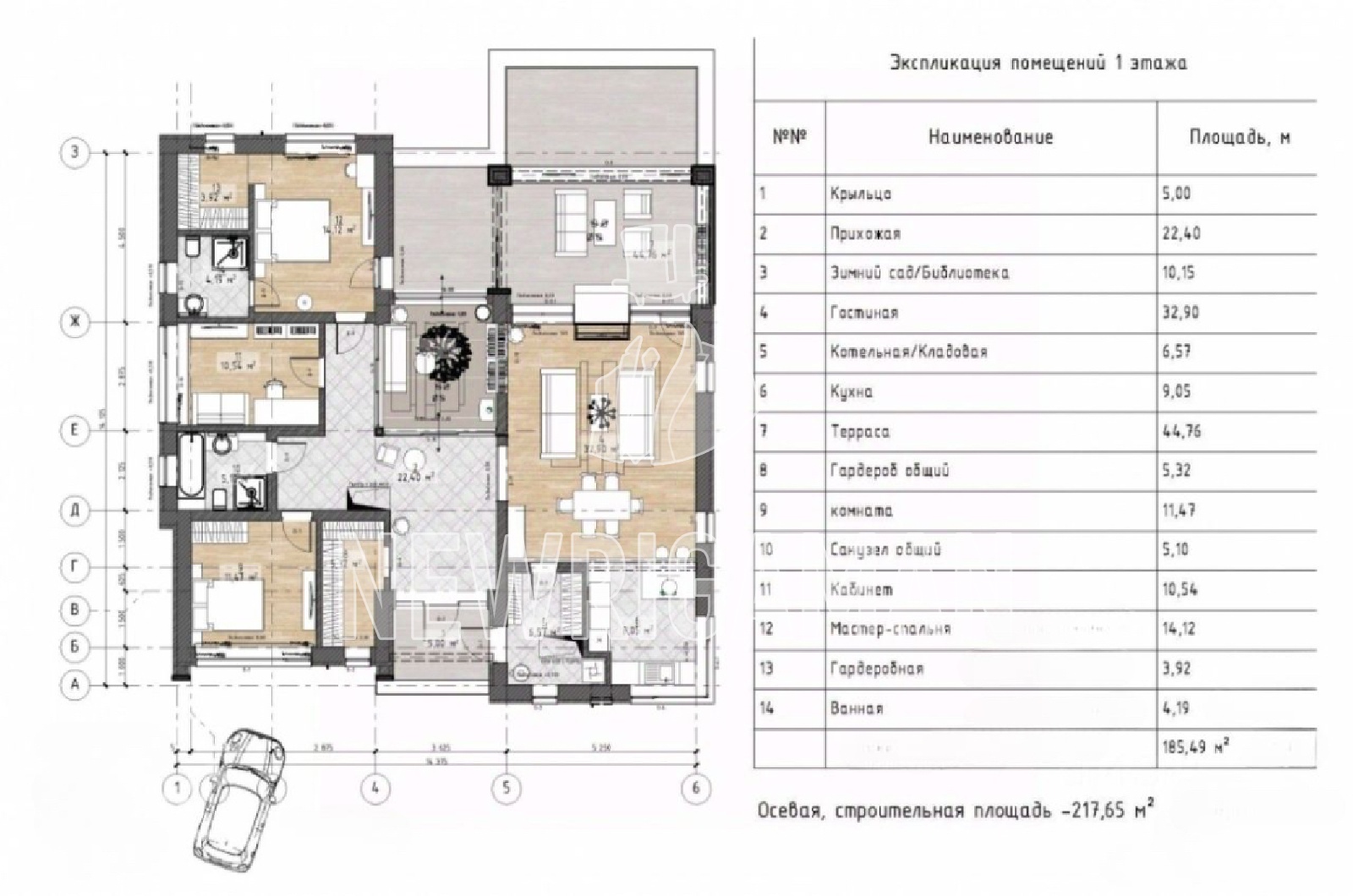 Планировка лота