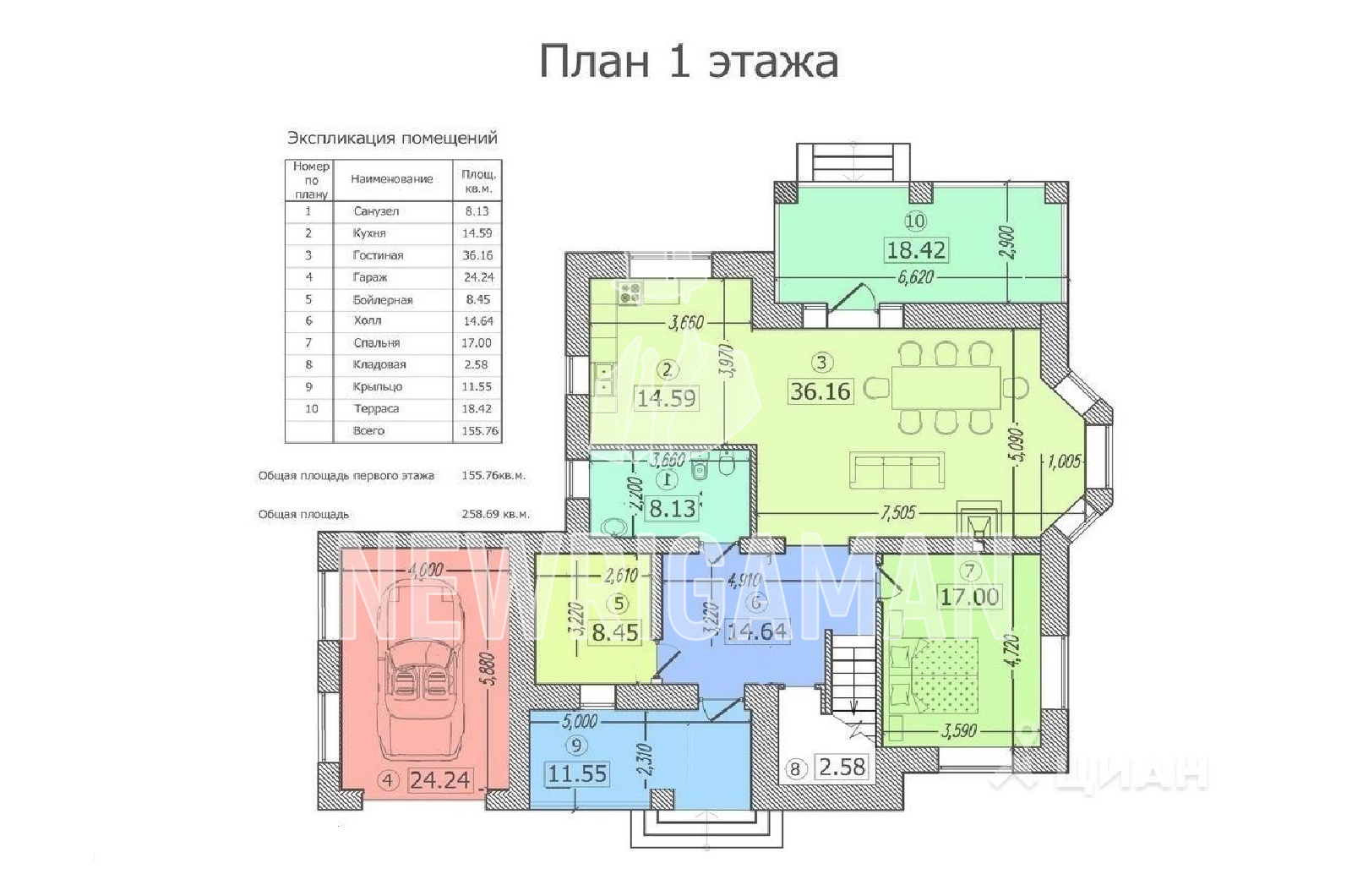 Планировка лота